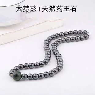 ̫��Ɲ�A�鋌��朴�����Ȼș��ʯ����pЧ����ֱ��؛Դ���l
