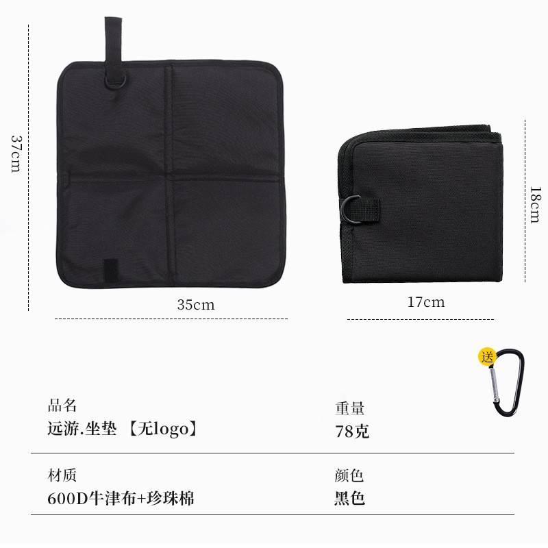 ポータブル防水ピクニックマット防湿マットキャンプマット厚い屋外ビーチ旅行折りたたみ小さなクッション