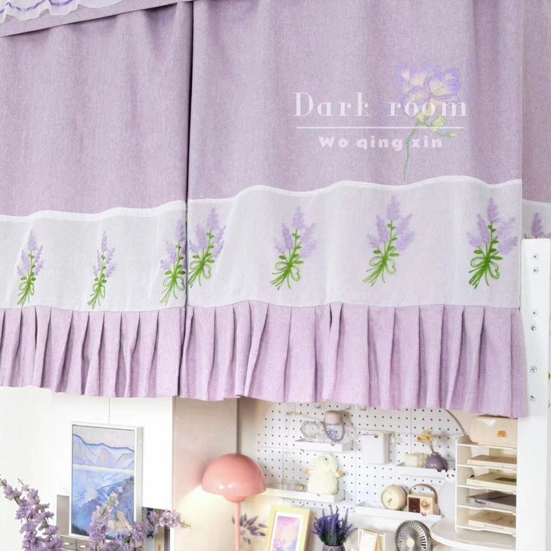 darkroom包邮推荐大学生上下铺粉紫色少女心 薰衣草刺绣精致床帘|undefined