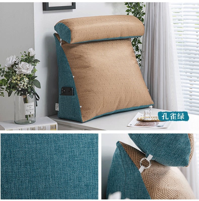 Bedside soft cushion backrest, sofa lumbar support, triangular backrest cushion, office waist support pillow, plush pillow