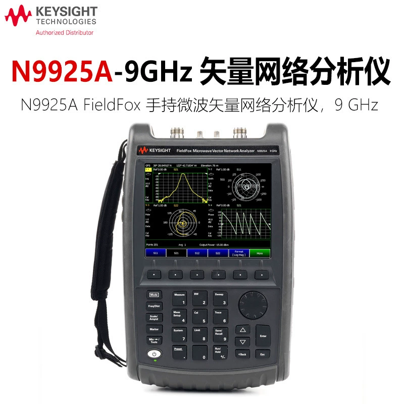 Die Technology FieldFox портативный векторный сетевой анализатор N9925A/6/7/3/5 Agilent
