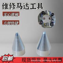 m؛܇CQDJ1315A158D251B3Q5әC̼ˢR_r