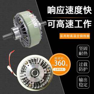 �p�S�x���� 0.6kg-40kg늴ŷ��x���������T����ֱ�ǻ��D�i�����L