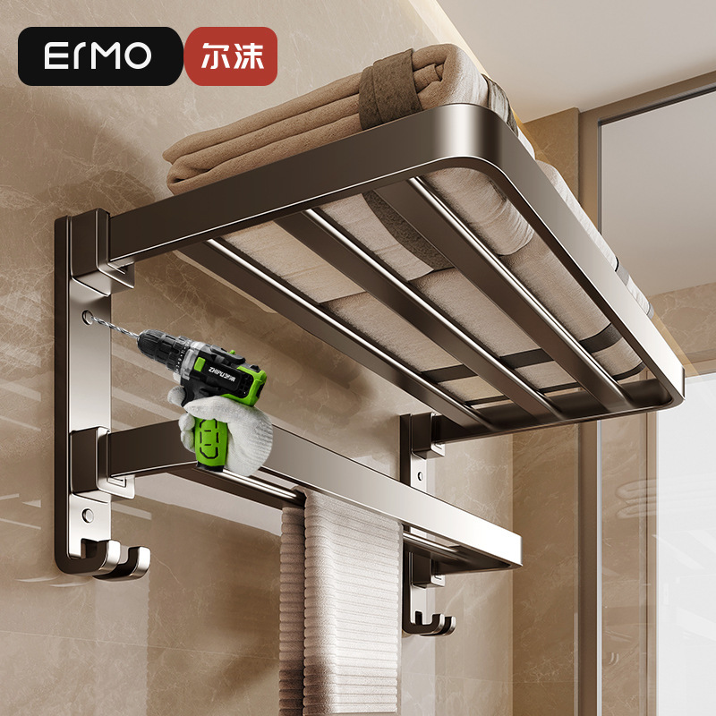 Perforated Towel Rack Gun Gray Bathroom Towel Rack Integrated Hanging Rack Kit Toilet Bathroom Bathroom Storage Shelf