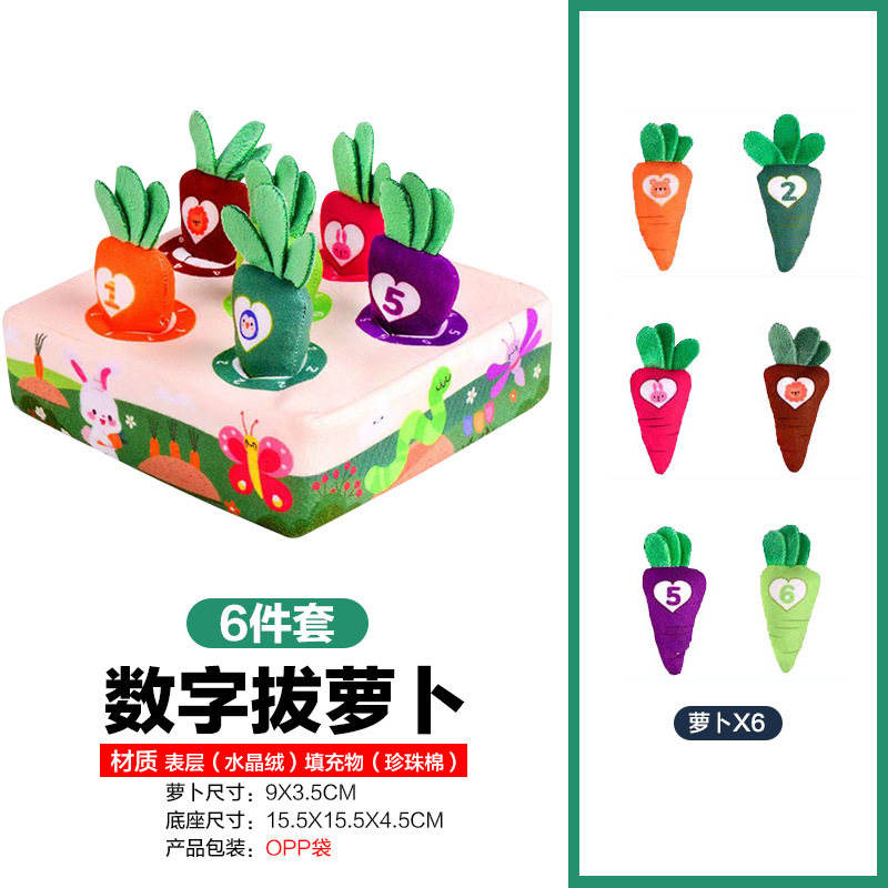 Caja de pañuelos de tela que no se puede rasgar para niños, juguetes de papel para bebés de 0 a 1 años, libros de tela de educación temprana para bebés transfronterizos para bebés