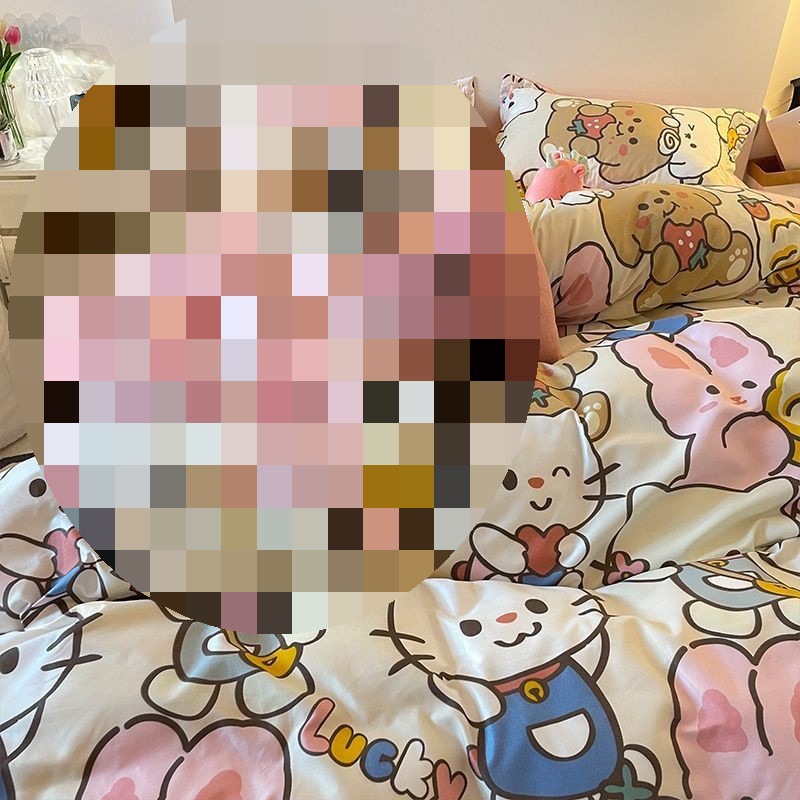 사랑의 말