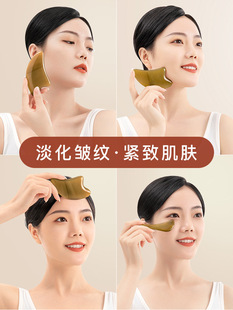 ��Ȼ��ˮţ�ǹ�����沿�����۲��ܽ��Ę���ΰ尴Ħ��Ęͨ��