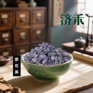 ��ʯӢ��؛���l��ș�ĸɃ��o�s�|��ʯӢ�Vʯ��Ӣʯһ�����l