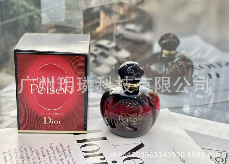 外贸跨境爆款品牌正装香水可可小姐邂逅旷野真我花漾甜心拿破仑ml|undefined