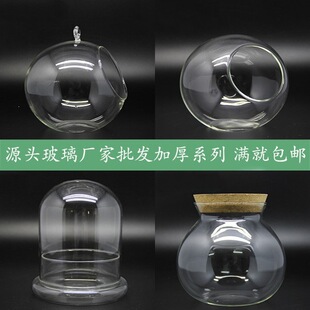 ΢���^����ƿ ����ֲ�ﲣ����ƿ�@ˇб�ڈA���ƿ̦�\DIY����