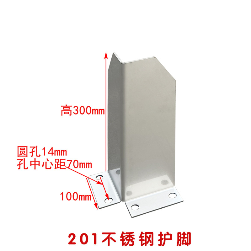 金属重型棚衝突防止コーナーフォークリフト衝突防止保護脚柱l型u型衝突防止脚メーカー直販|undefined