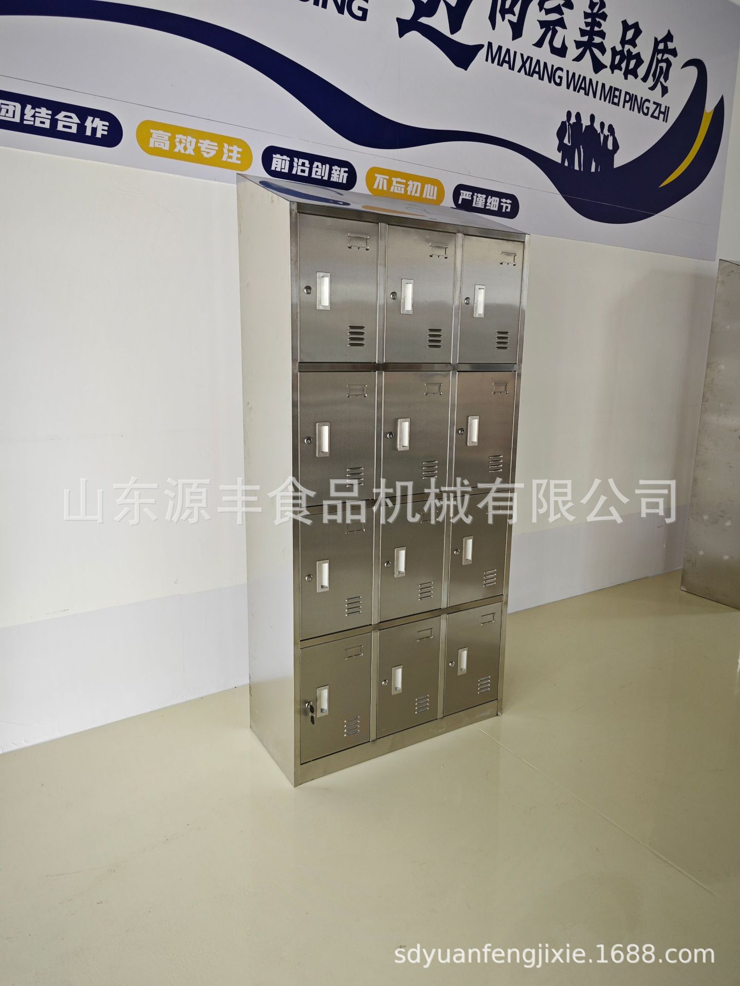 微信图片_20241014133748