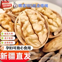 �½���Ƥ���Ұ����K�خa2025��؛�ЋD���ßo����