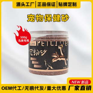 �W�^����ɰ��ʳ���P��Ƥ�B�Z�Bʳ���ʳ��üt������ɳ�B��