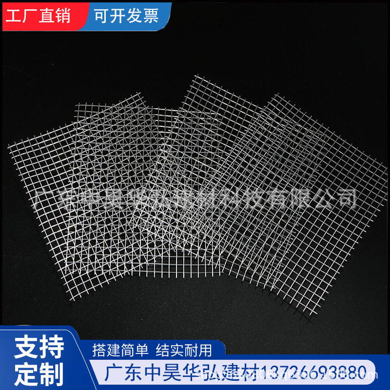 长孔镀锌电焊网整卷鸟笼鸡笼鸽舍宠物兔养殖加粗铁丝网钢丝防护网