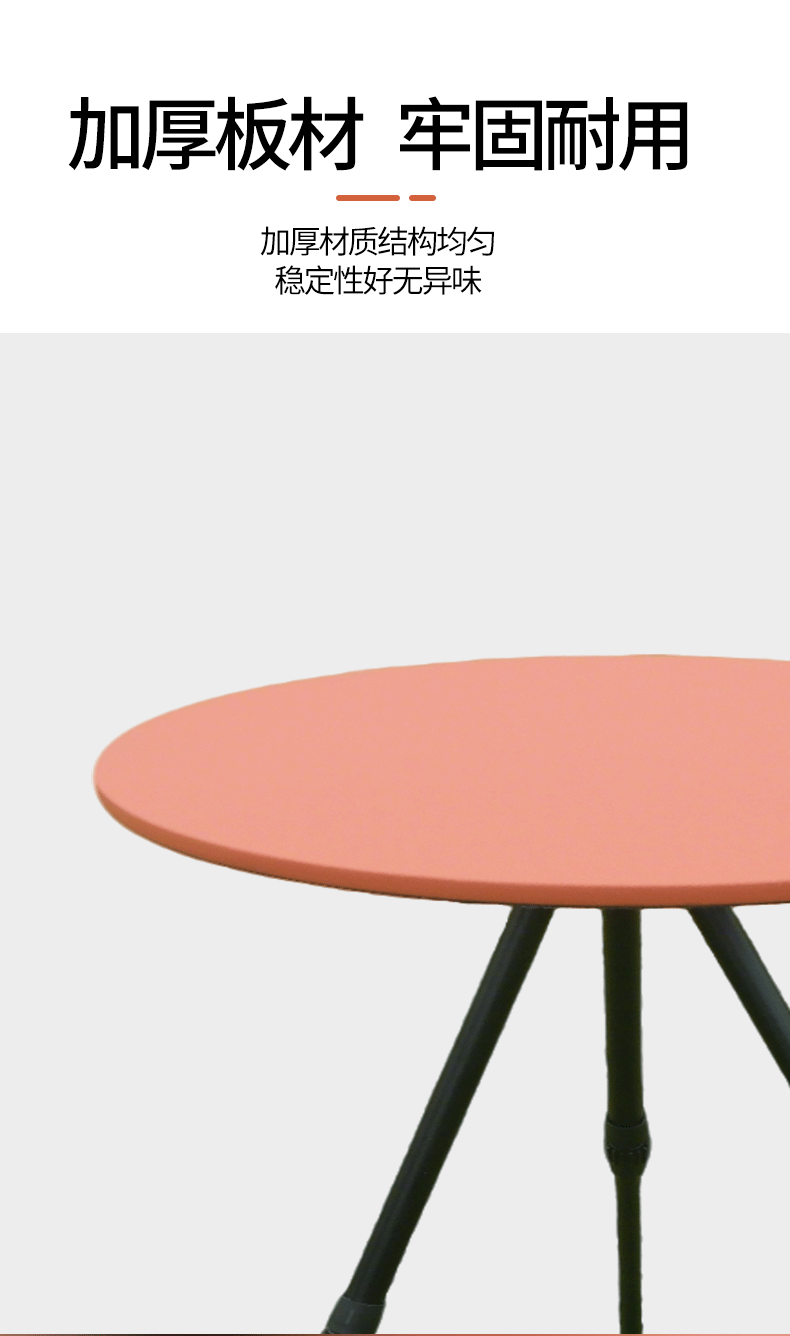 Outdoor Folding Small Round Table, Adjustable Height Camping Table, Camping Equipment, Picnic Table with Light Stand, Tea Table, Car Table Board