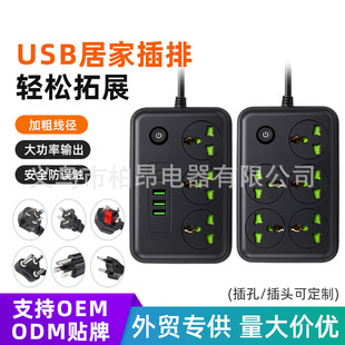 �羳�����f�ܳ���Ӣ�����˚W�˳����ò��USB��늲����Ų�Ӿ���