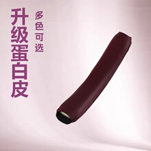 ���ڹ��S���C�^�����C�^����ʽPUƤ늉��^�l���C������l���Sֱ��