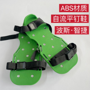 New Style Nailing Shoes Garden Soil-loosening Shoes Grass Nailing Shoes Lawn Ventilated Shoes Garden Lawn Nailing Shoes 5.0 Lowers Soil-loosening Shoes