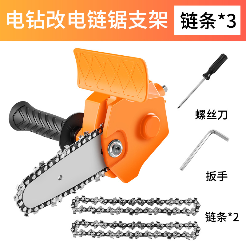 6 pulgadas taladro eléctrico soporte de motosierra eléctrica + 3 cadenas