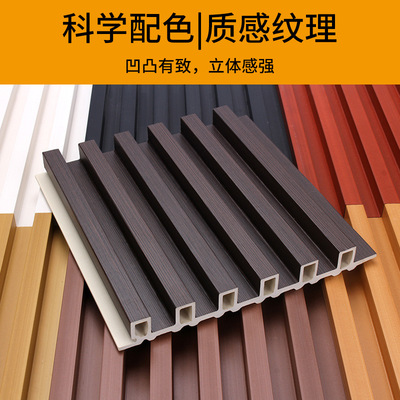 竹木纤维六槽格栅网红格栅厂家供应六槽小格栅凹凸板厂家现货