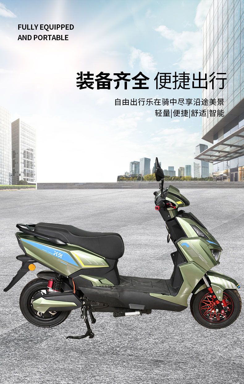 Source Factory Exports Electric Vehicles in September, Long-Range Electric Motorcycles, Two-Wheeled Commuting, New Electric Vehicles