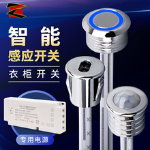 DC12V24V ����LED�����Б��_�P���|�����w�t���֒��T�ص͉�̽�^