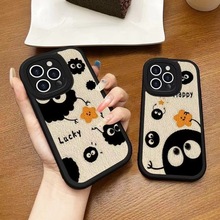 欢乐煤球适用15pro苹果手机壳iphone16欧美14promax小众13防摔12