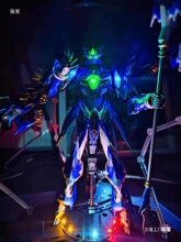 �o�����LED��܇ģ���_�ӟ��Ⲽ�����b��늰l��ģ�K�Б�DIY