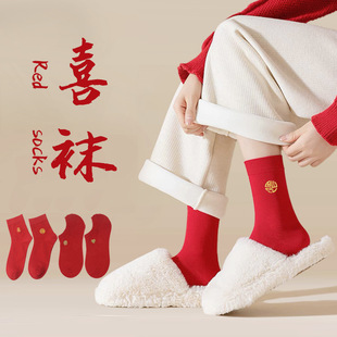 ��Y��ϲ�t�m���ļ��[���m��Ͳ�̽����mϲ�c�tɫ���m����Y����Ʒ