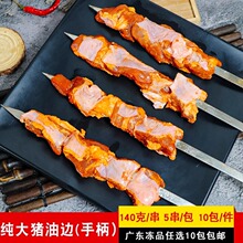 ��ǩ�������ͱߴ������ⶫ�����ͱ������⴮�ͽ��⴮�տ���ըʳ��