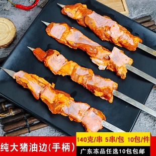 䓺������i��߅���o����|������߅�r�i�⴮�ͽ��⴮������ըʳ��