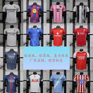 25-26���l��T����R��ɭ�{�������Р������ǰ��_����AC���m����