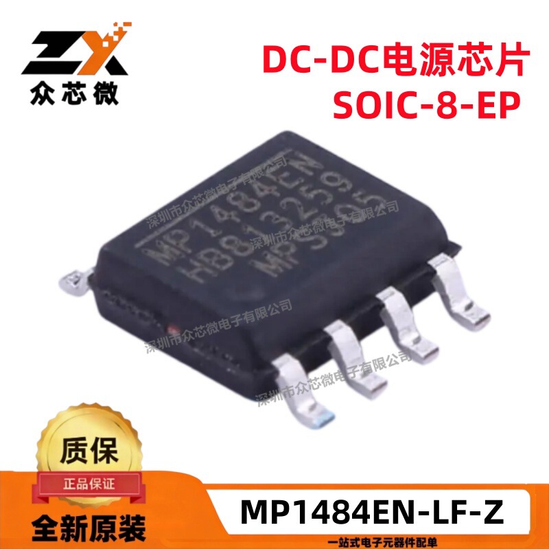 Brand New Original Mp1484En-Lf-Z Soic-8-Ep 0.925V 3A Step-Down Switching Regulator Brand New Original Mp1484En-Lf-Z Soic-8-Ep 0.925V 3A Step-Down Switching Regulator