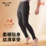 芭比加厚冬季保暖秋裤