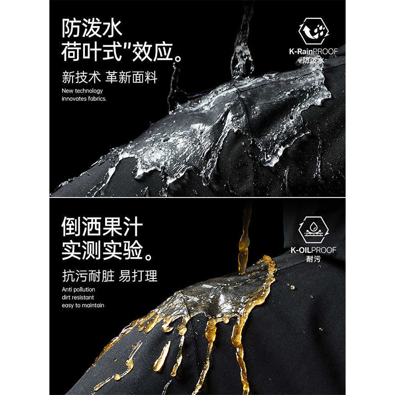 Camello HJCAMEL traje de asalto chaqueta hombre primavera nuevo impermeable a prueba de viento ropa de montaña chaqueta de moda de montar