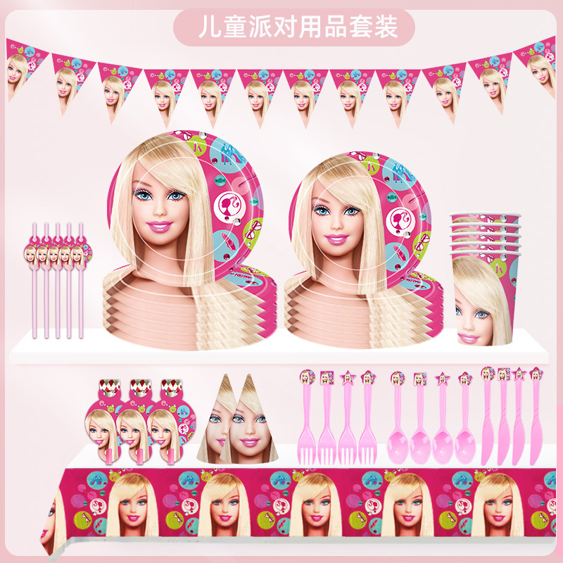 Cross-border Barbie Princess Cartoon Theme Children's Birthday Party Supplies Paper Plate Tablecloth Flag Knife, Fork and Spoon Set