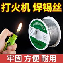 ���Ͳ��P䓺��a�z���C���ø߼����a��늺��a�z�f�ܺ����������z