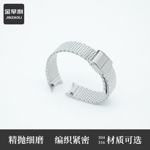 �ֱ펧���P��ֱ펧�������W�� ����� ��304���� 1.0��