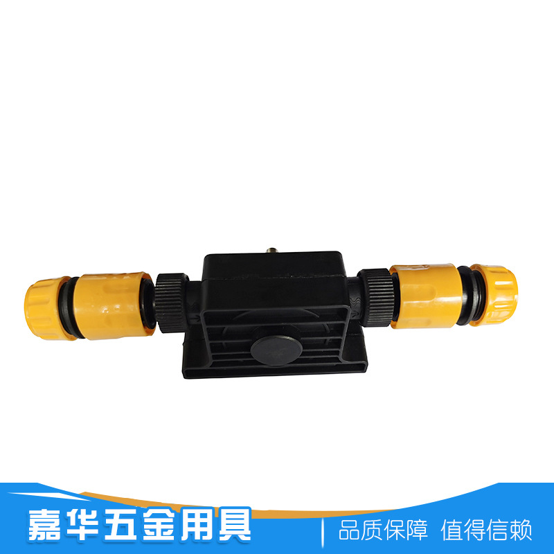 f14273e6-a106-4f6e-8863-957ffa