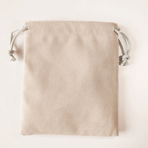 20*30, 14*20, 7*9, 10*12, gray buckskin earphone storage bag