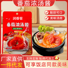 ���ѝ✫�u���û���׾����ќ��ϰ��_�����b���ѝ✫�u