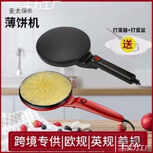 �羳���K�����A��C����Ƥ���㲩C����C���ⱡC��̫��