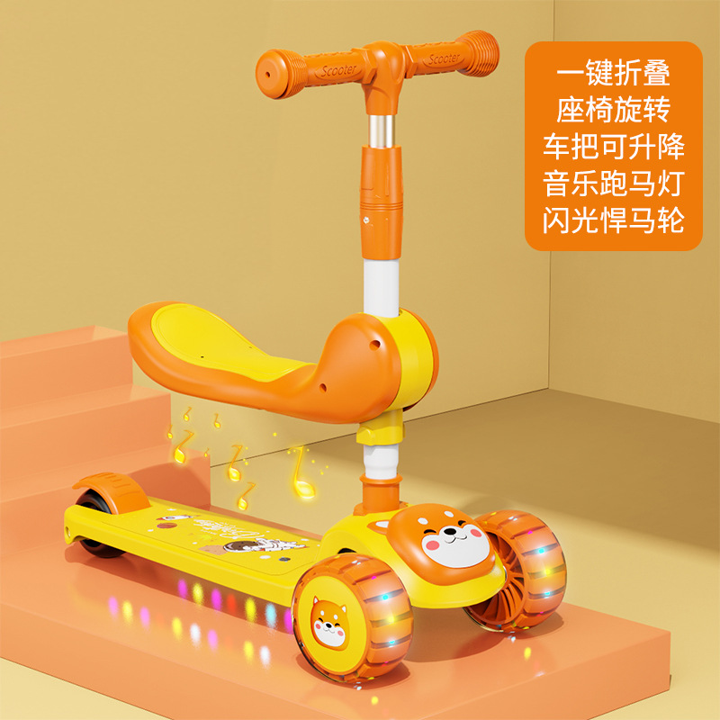 Spot de comercio exterior al por mayor scooter para niños, puede sentarse, niños y niñas, asientos deslizantes para bebés, música plegable