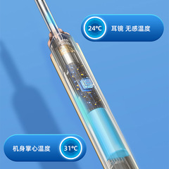 Wireless Smart Ear Cleaner, Multifunctional Ear Scoop, WiFi Gadget, Illuminated Endoscope, Visual Ear Scoop