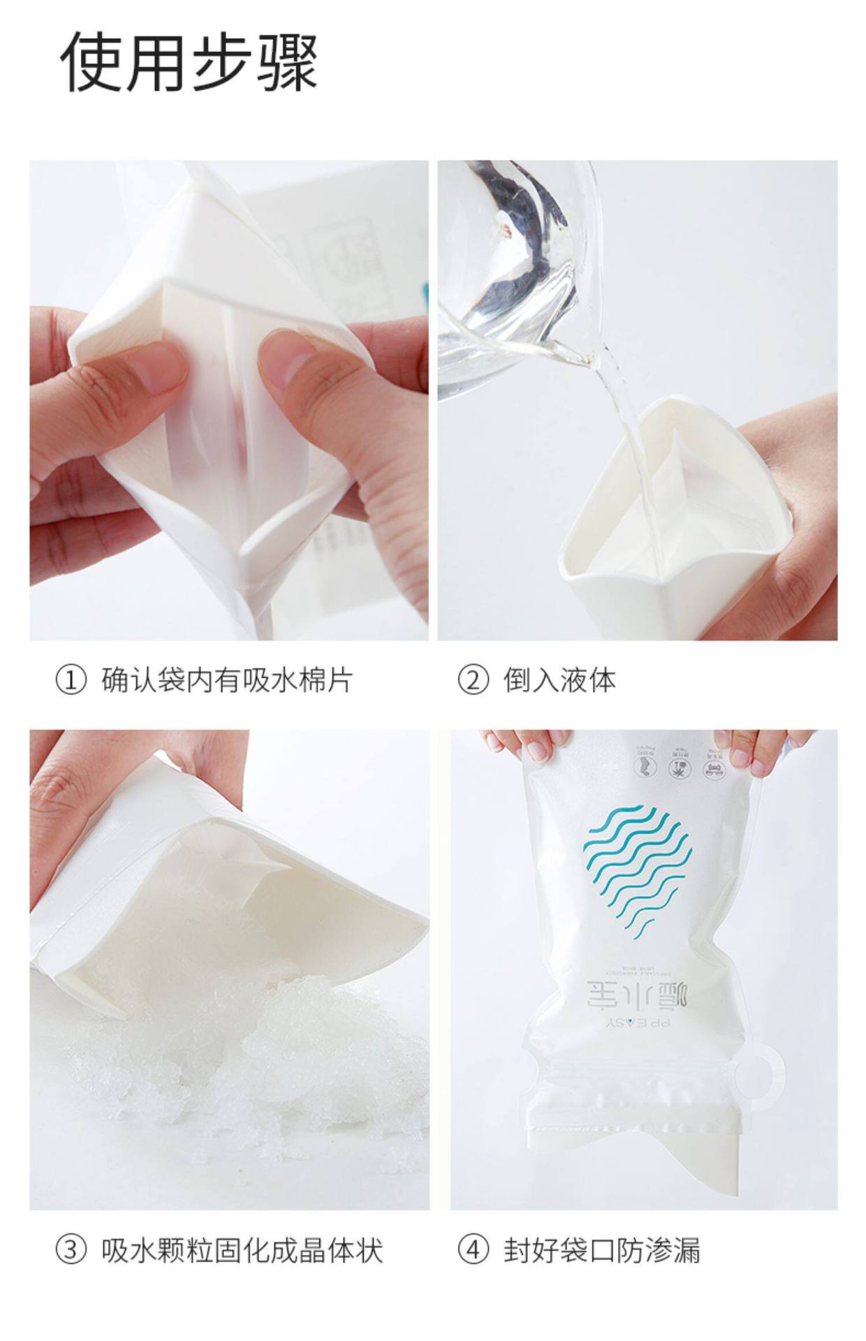 High-Speed Traffic Jam Solution, Disposable Emergency Urinal Bag, Convenient In-Car Toilet Solution, Car-Mounted Urination Device for Drivers, Men's Urination Gadget
