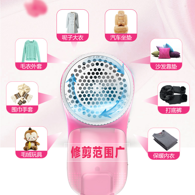 超人刮去除家用毛球吸剃修剪衣服打毛起球充电式器机器衣物毛7811