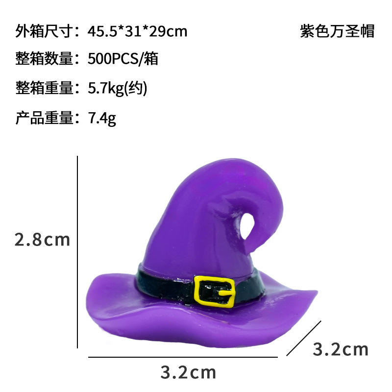 Adornos de resina de Halloween micro paisaje suculento pequeños adornos nuevo lindo sombrero de Halloween fantasma vampiro creativo