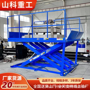 �S�Ҷ��ƹ̶����������C�}��܇�g����ƽ̨؛�������C؛��늄�����