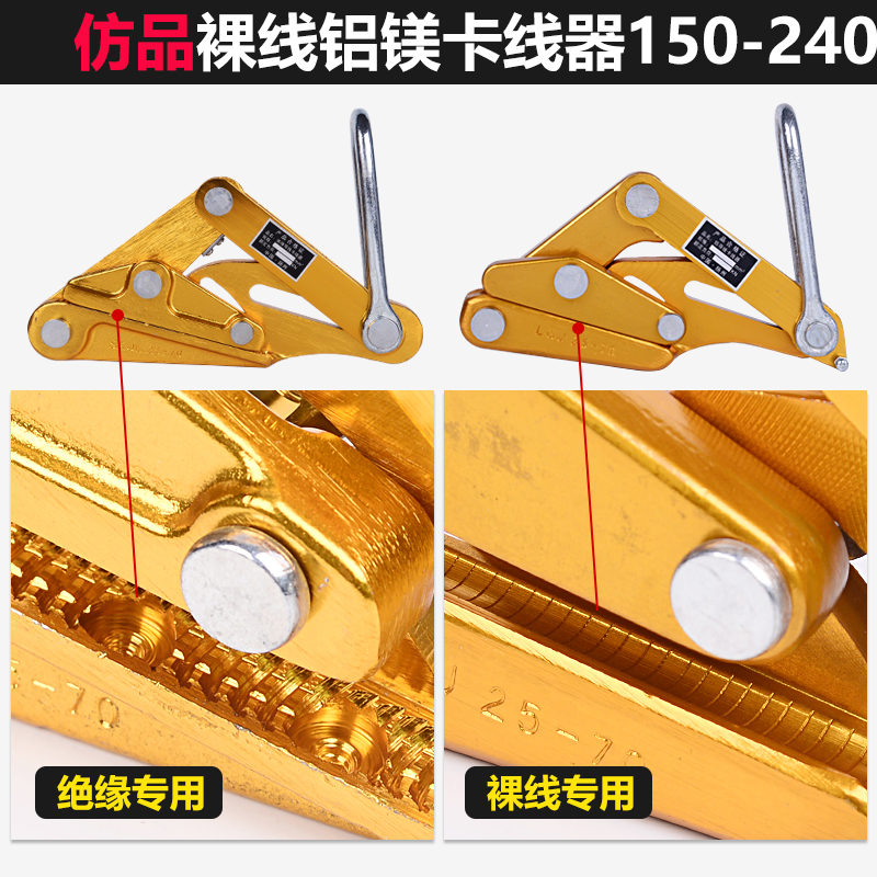 모조 알루미늄 마그네슘 나선 150-240